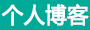 克拉玛依市娱乐网